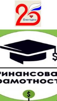 Антусевич Александр "Люксембургский франк"