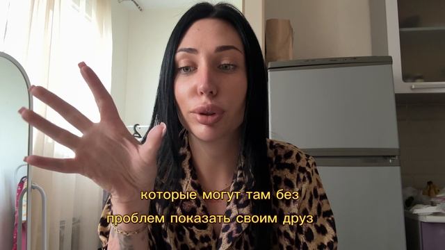 МЫСЛИ ВСЛУХ | шоу 4 свадьбы, отношениях между мужчиной и женщиной, низкой самооценке