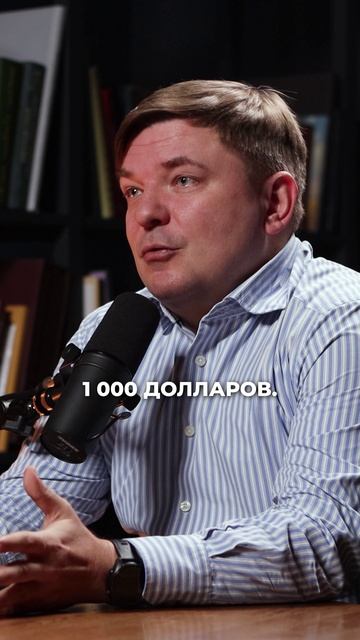 #накопления #финансоваяграмотность #экономия #богатстводетей #копилка