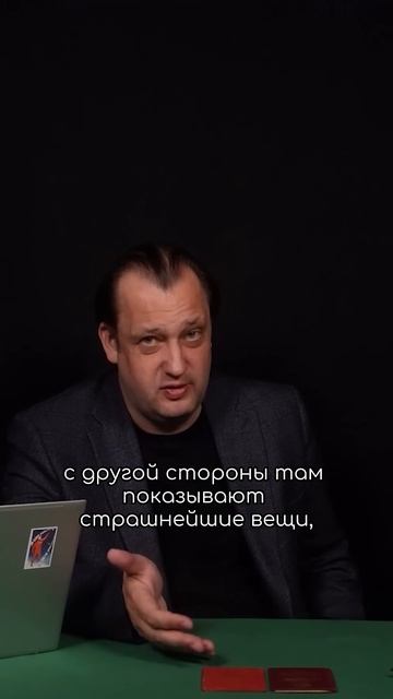 Бабушка-партизанка — о фильме «Иди и смотри»
