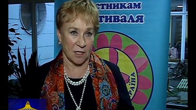 Яскрава Арена Дніпропетровська-2014