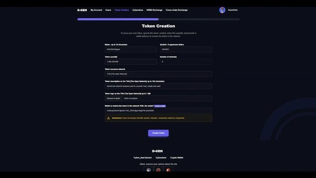 Token Creation in the TON Network with D_GEN: Your Ticket to New Business Opportunities