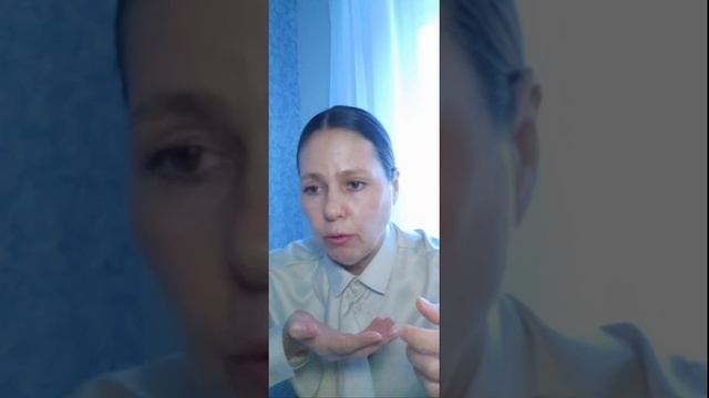 САМА СОЗДАВАЙ СВОЙ МИР!