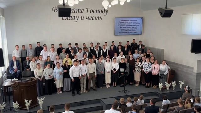 Господь мой свет # христианская песня