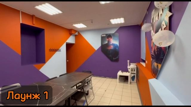 QuestGuru квесты в Казани по Адресу ул. Городская д.5В