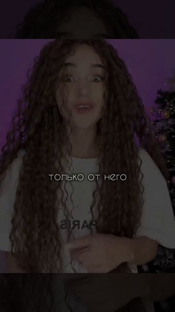 Видео WhatsApp 2025-01-07 в 23.36.54_91895b5d