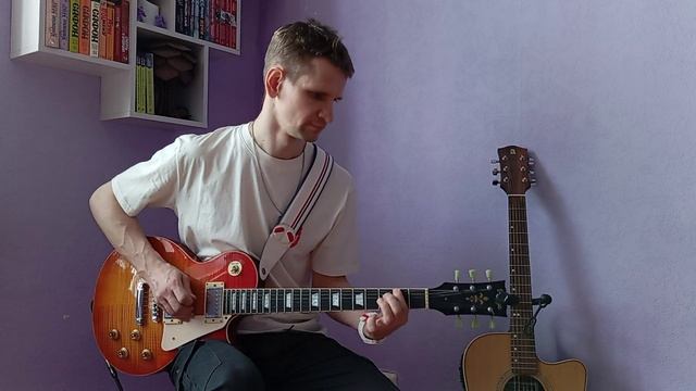 Lady Gaga feat. Bruno Mars - Die With A Smile (cover)