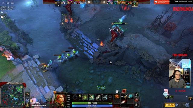 Dota 2! Windranger! Инвок, ТА и Магнус в моей тиме купили аккаунты! Дота - это супер!