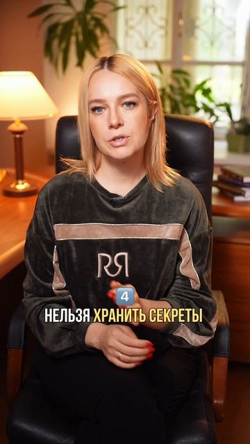 Если вашему ребёнку уже 5 лет — научите его этим простым правилам, которые могут однажды спасти его