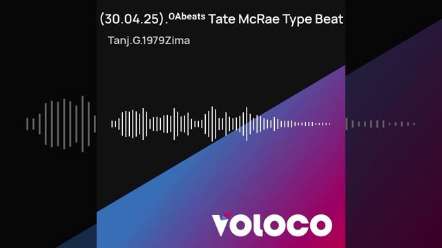 ГРИНВИЧ . (30.04.25).ᴼᴬᵇᵉᵃᵗˢ Tate McRae Type Beat _ Urban Pop In.mp4