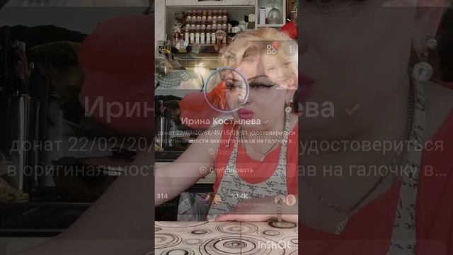 Отрывок 🧩 с примого эфира 😊😊😊Мои  КОРОЛЕВЫ!!!!