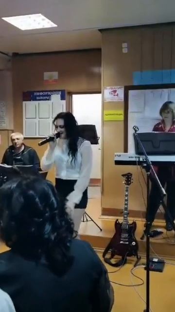 Виа Педсовет