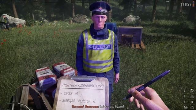 ТАЙНОЕ УБИЙСТВО! расследование НОВОГО дела!  (Contraband Police #9)
