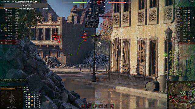 Попа боль! возвращение блудного сына!