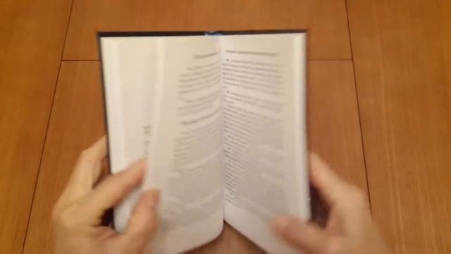 Федеральные авиационные правила производства полетов государственной авиации формат А5
