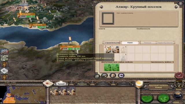 Где найти лучших генералов в MD2 — секреты. TripleY