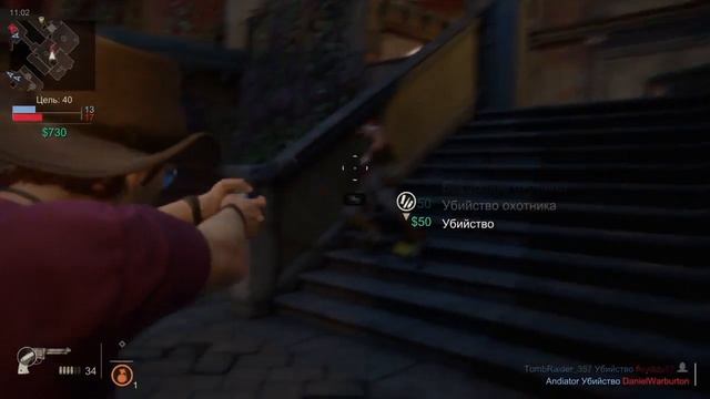 Uncharted 4 ™_Елена и Флинн*