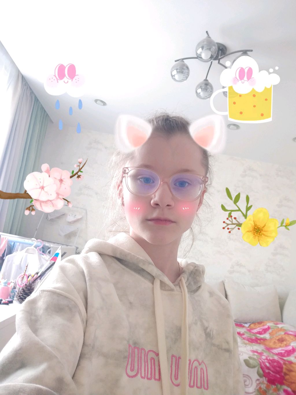 Тутор 😊