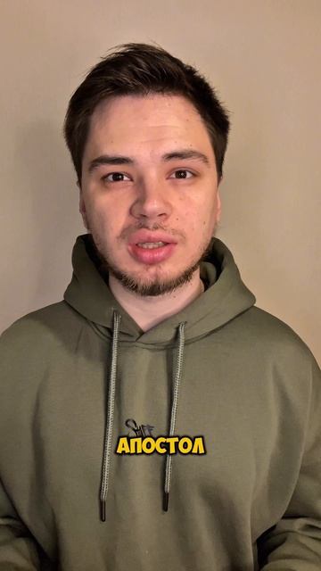 Женщина по замыслу Бога 🌿✨