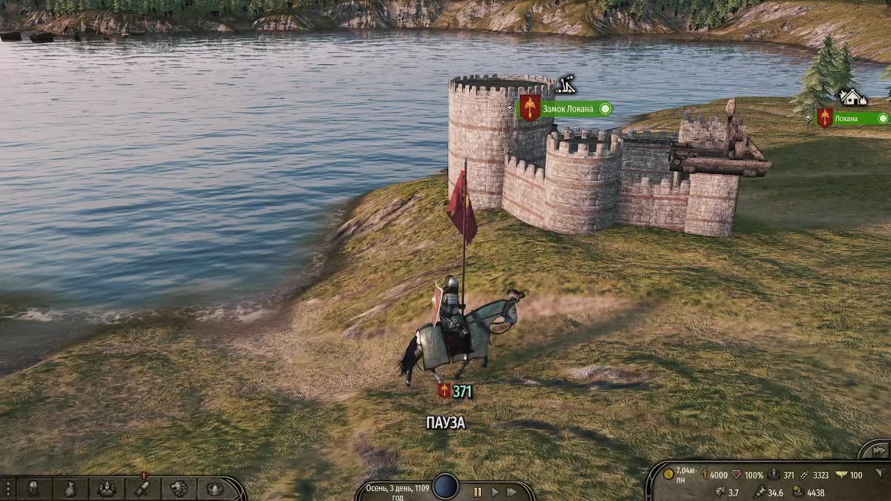 Прохождение Mount & Blade II: Bannerlord Часть 21
