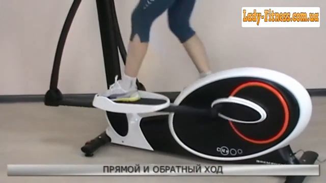 Орбитрек Bremshey CR5