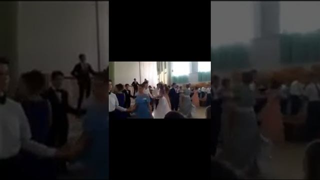 Вальс президентский бал
