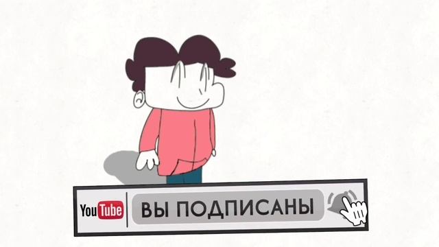 Бемон и Ксенон(Ksenon) ТРЕК 2Д-анимация)ЧИТ.ОПИСАНИЕ