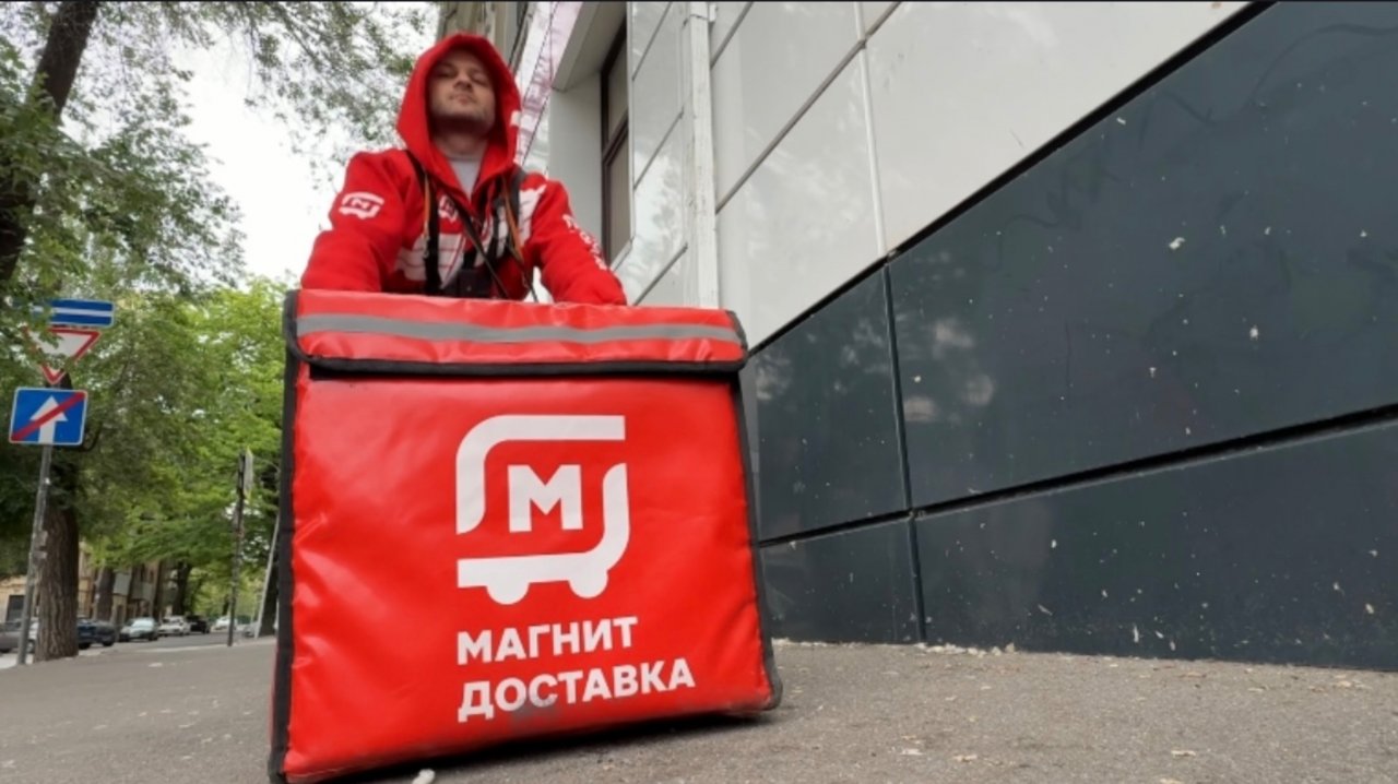 КАК РАБОТАЕТСЯ КУРЬЕРОМ В МАГНИТ ДОСТАВКЕ В 2025 ГОДУ. КАКОЙ ЗАРАБОТОК. СТОИТ ЛИ РАБОТАТЬ ПЕШИй