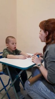 Развитие речи через игру