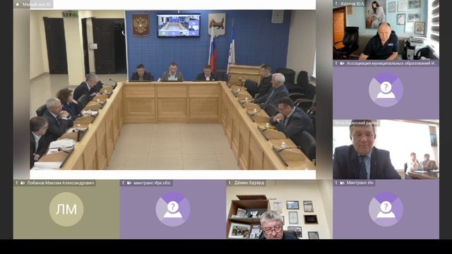 2025-05-14 Комитет по законодательству о госстроительстве области и местном самоуправлении