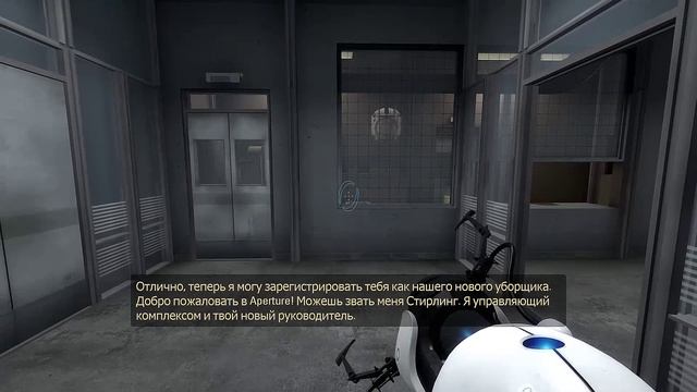 Portal Revolution. Прохождение игры #4