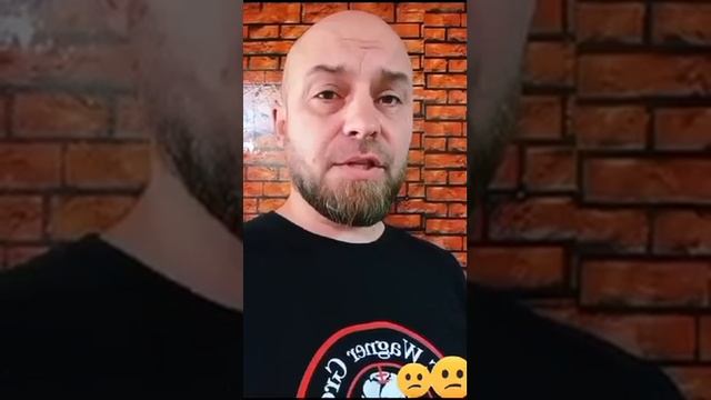 Для укронацистов