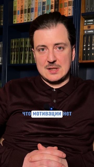 Мотивация во время подготовки к экзаменам
#ЕГЭ #экзамены #школа #вуз #поступление #студенты