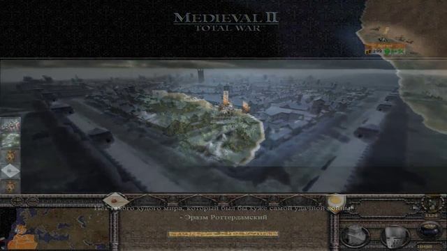 Как учиться на своих поражениях в Total War. TopG games