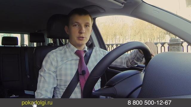 Стыдно признать себя банкротом физическому лицу?
