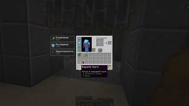 DakPlay НУБ СКРАФТИЛ МЕЧ ЧИТЕРА В МАЙНКРАФТ ! НУБИК ПРОТИВ МОНСТР И ТРОЛЛИНГ ЛОВУШКА В MINECRAFT Да