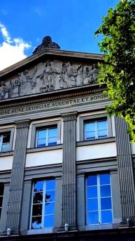 Поймано без подготовки