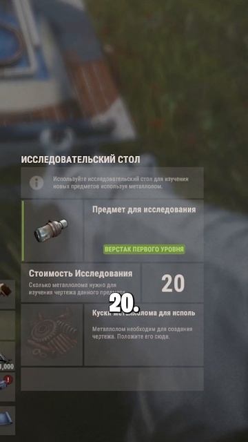 НОВЫЕ ВИДЫ ГЛУШИТЕЛЕЙ И НЕРФЫ УЖЕ В РАСТ RUST