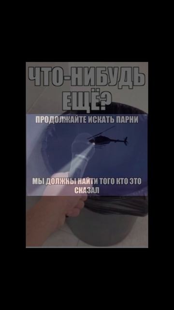 мемы чтобы урыть (2 фото)