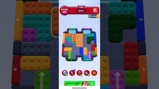 Color block jam 886