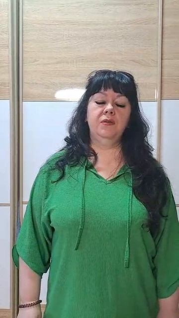 Повар Жанна Александровна, резюме №257845
