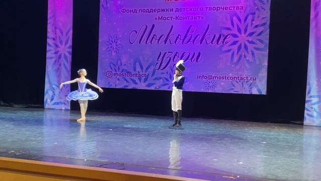 26 февраля 2024 г.