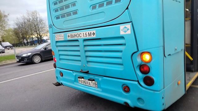 Автобус 192 маршрут Волгабас 5270.G4 10168 Колпино Тверская Улица Угол Улица Ижорского Батальона