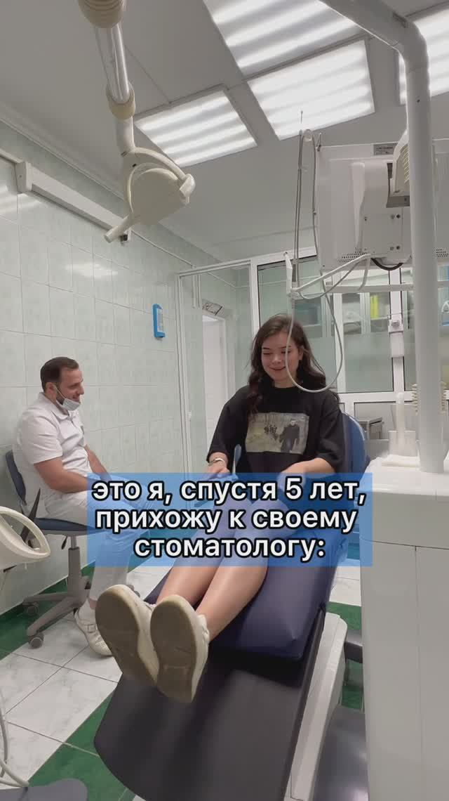 Регулярные визиты к стоматологу – это важно!