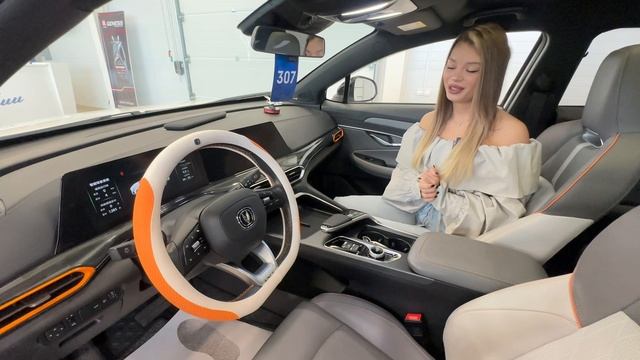 Changan UNIT, 2022