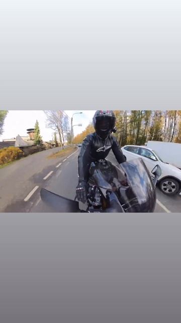 Я календарь переверну