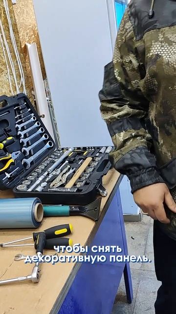 Перевешивание двери климатостата