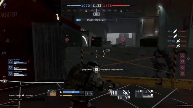 Caliber