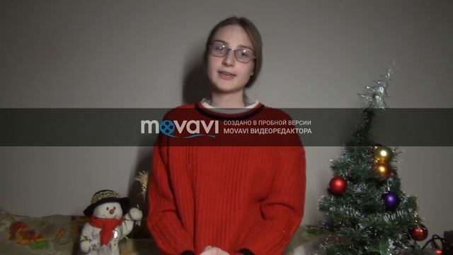 КАК И ГДЕ Я БУДУ ПРАЗДНОВАТЬ НОВЫЙ 2020 ГОД???