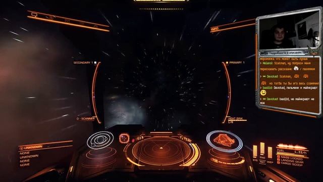 6 июня Elite: Dangerous часть 23.1